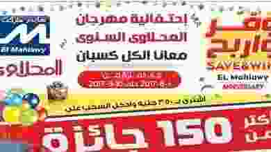 20525719_1406864796034123_1155755848603589590_n