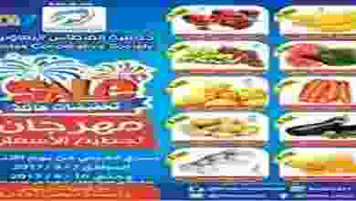 20596953_1399766526811654_6667967004269419627_n