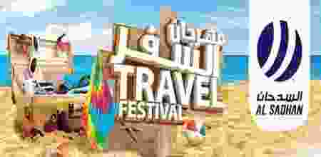 20596978_1210901715681722_49063754419214084_n