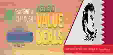 20597030_1536848653005340_7577064457802467711_n