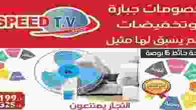 20604273_1017840261687879_2242230158193910022_n