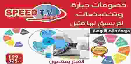 20604273_1017840261687879_2242230158193910022_n