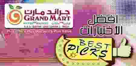 20621181_1044870888982978_3440082437749807503_n