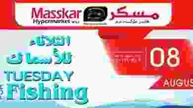 20621804_1431220996991047_6299996063582107016_n