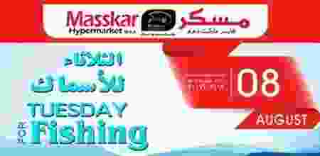 20621804_1431220996991047_6299996063582107016_n