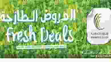 20637937_1621257507910437_8964403889657974615_n