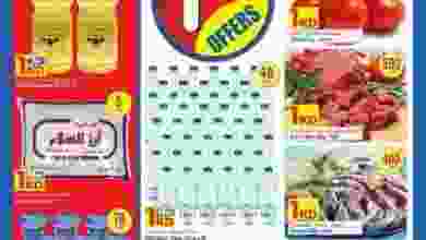 20638243_1339255792856214_651386906921432818_n