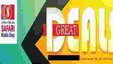 20638276_1487434711300350_7619374276520873776_n
