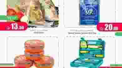 20638369_1267906299987031_6432476958402658609_n