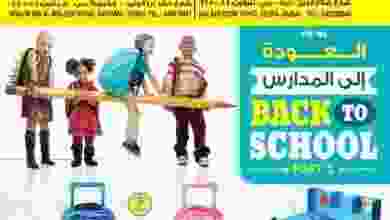 20638390_1637297472956922_4438220182064627448_n
