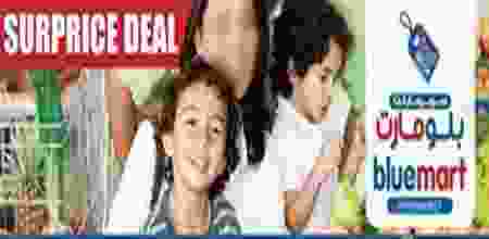 20638418_1894108270910369_8940328815706349776_n