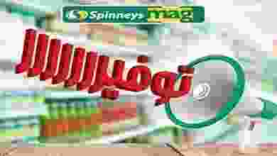 20638974_1498301900227810_8431731363254483846_n