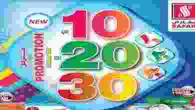 20663726_1429617773818036_6447300481149135820_n