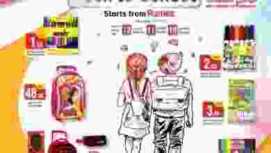 20664407_1515085738534296_4615915300170214377_n