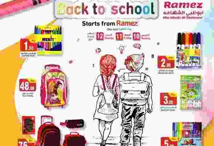 20664407_1515085738534296_4615915300170214377_n
