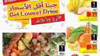 20664490_966297263509476_7752439335295033512_n