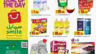 20664758_1422784801109958_897314553150953377_n