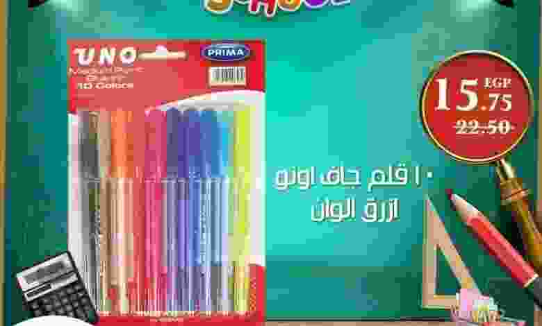 20664758_1422784801109958_897314553150953377_n