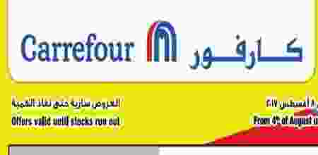 20668360_10156482673039368_1052310418_n