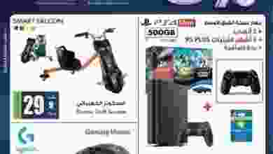 20708354_1414595075283269_5363808695181014971_n