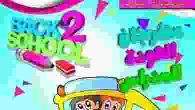 20708402_696607067200535_2084998844186787602_n