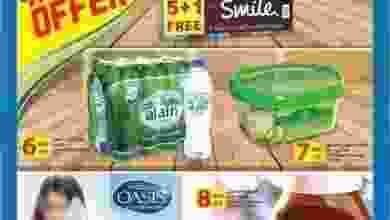 20729302_1871197503143336_4301120761290590125_n