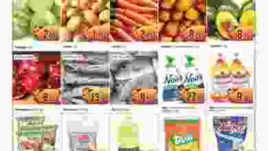 20729428_1450689745016899_3091656326200496137_n