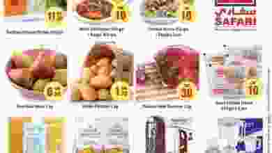 20767896_1494088870634934_1604831563171235865_n