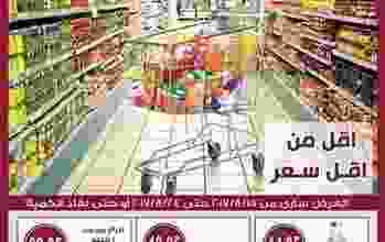 20768180_1948908615367397_4192131357435539437_n
