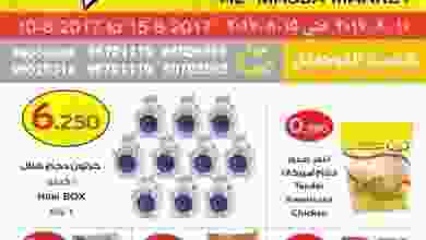 20768241_1439550786114764_5180891777097586540_n