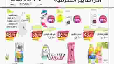 20770016_343917299381684_545435257652438406_n