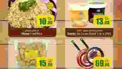 20770114_1435183403261473_8334198282382155722_n