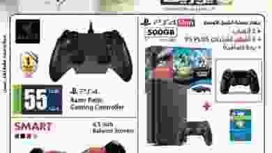 20770441_1417200095022767_8418136067269560692_n