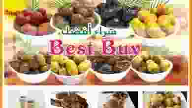 20770520_1643246235711564_5407142860769916743_n