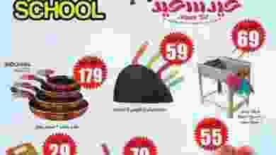 20799548_1449596001799877_5565925394782353648_n