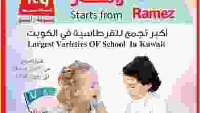 20800162_1520236964685840_3702476059522821226_n
