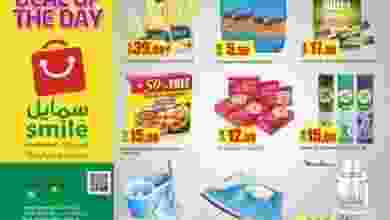20840623_1465194880235956_3225602875401409804_n