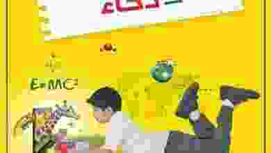 20840787_10155703530309695_9189050403489876773_n