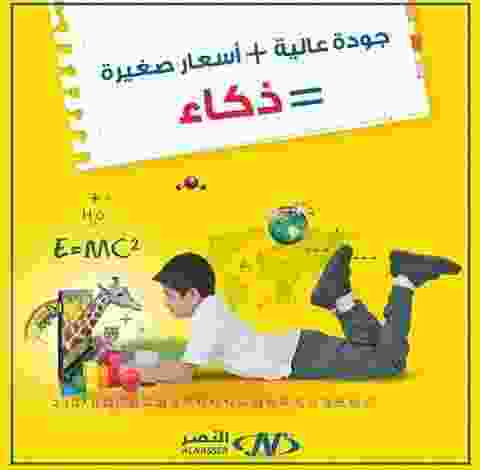 20840787_10155703530309695_9189050403489876773_n