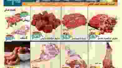 20840808_1542460519151218_7410400683046885452_n