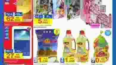 20840924_1345814075533719_5510566818267346349_n
