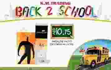 20840934_1624207410937123_3249839396368598718_n
