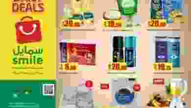 20841000_1419467324796044_5918318988396906573_n