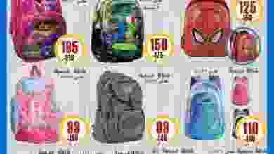 20841773_1452848771489699_5262106215325221801_n