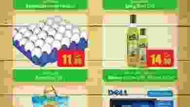 20842086_1600626563301188_6022844196784313649_n