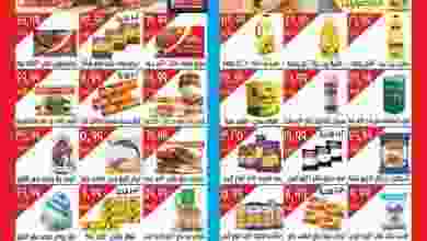 20842152_1507712669306021_595774712852306834_n