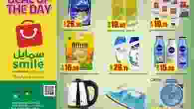 20882304_1944807629100492_4765444148372852590_n