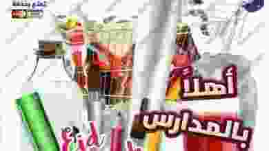 20953498_1624207120937152_5402379848117356000_n