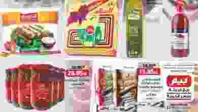 20953889_1528099723899564_6133655735533583613_n