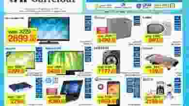 20992653_868353546654553_6458446481222130502_n